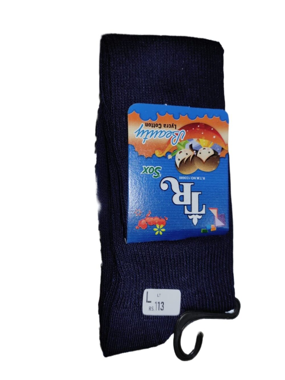 Pack Of 6 Premium Quality School Uniform Socks Cotton Cozy and Comfortable For Daily Use - Image 3