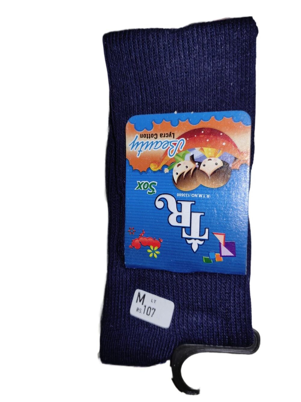 Pack Of 6 Premium Quality School Uniform Socks Cotton Cozy and Comfortable For Daily Use - Image 9