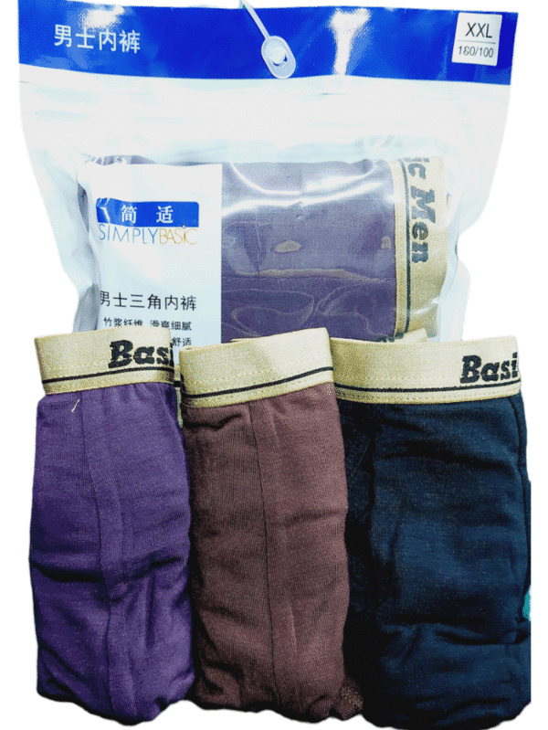 Pack Of 3 Imported Men’s Premium Briefs – Comfortable, Stylish Underwear And Underpants