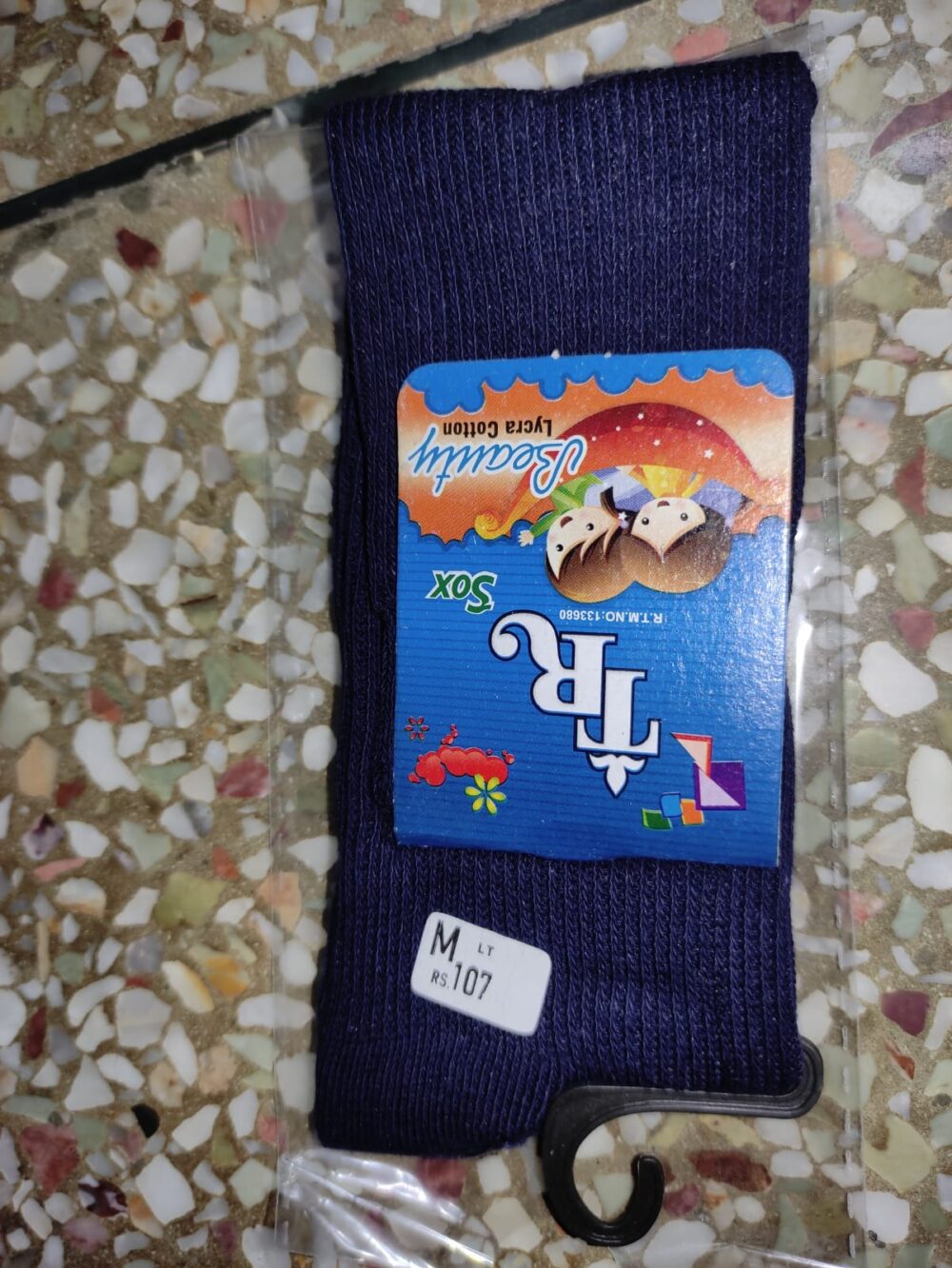 Pack Of 6 Premium Quality School Uniform Socks Cotton Cozy and Comfortable For Daily Use - Image 12